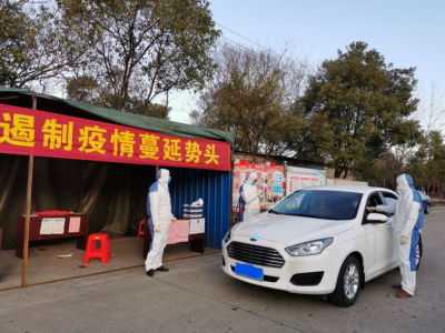 防疫情、保安全、稳生产：华体会在线锂业有序复工