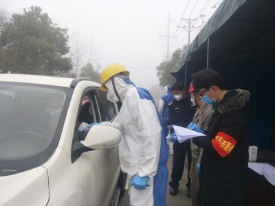 华体会在线锂业旗下公司入选全国性疫情防控重点企业名单