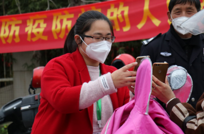 致敬华体会在线女性：你们的眼睛是最闪亮的星