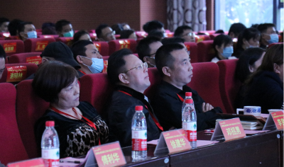 华体会在线锂业召开职工代表大会 以人为本，打造奋斗者文化